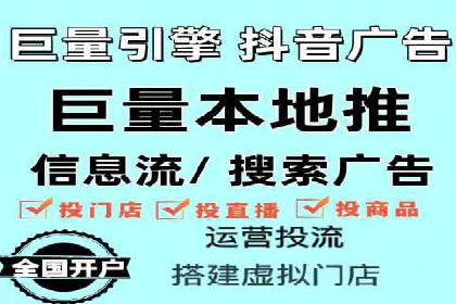 SEM推广代运营案例深度剖析