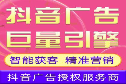 百度信息流广告如何提升品牌知名度